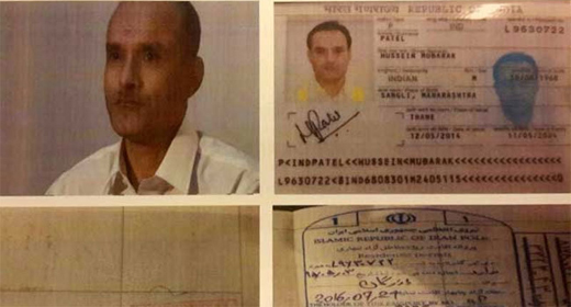 indian spy in pakistan